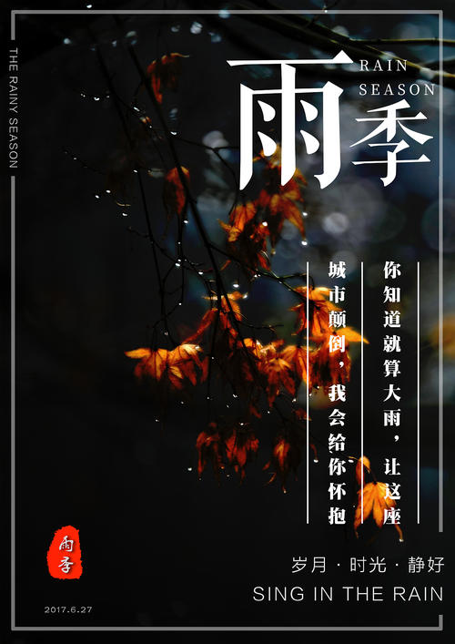 办理莱斯特大学毕业证
